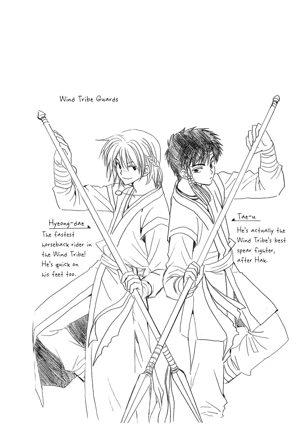 Yona of the Dawn, Chapter 10 image 02