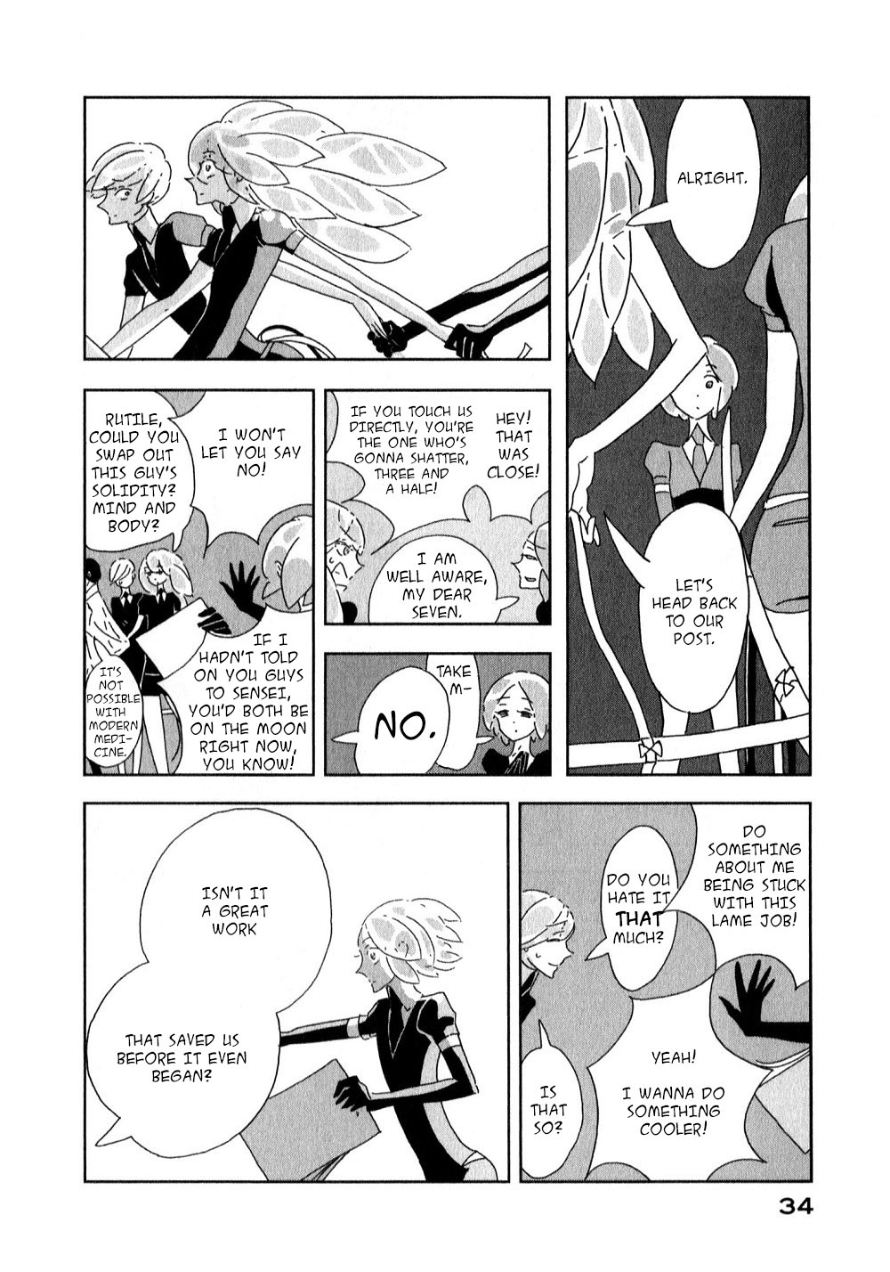 Land of the Lustrous, Chapter 1 image 36