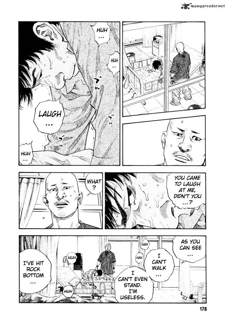Real, Chapter 18 image 02