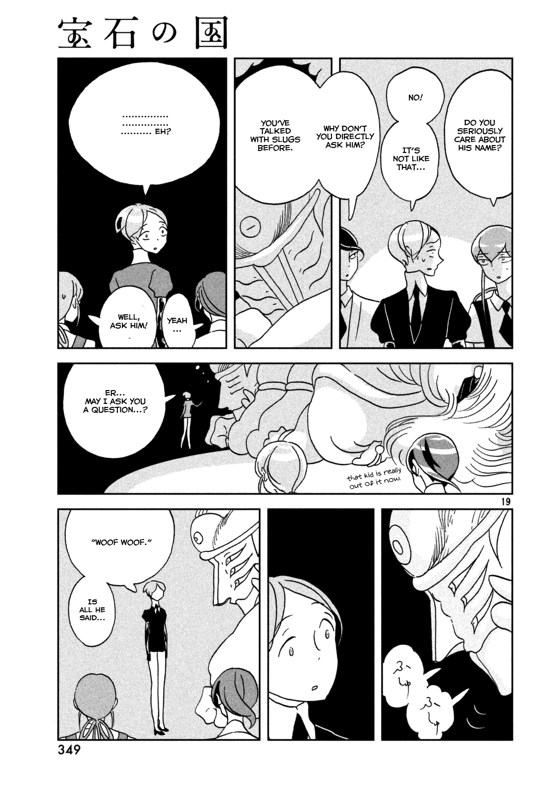 Land of the Lustrous, Chapter 27 image 20