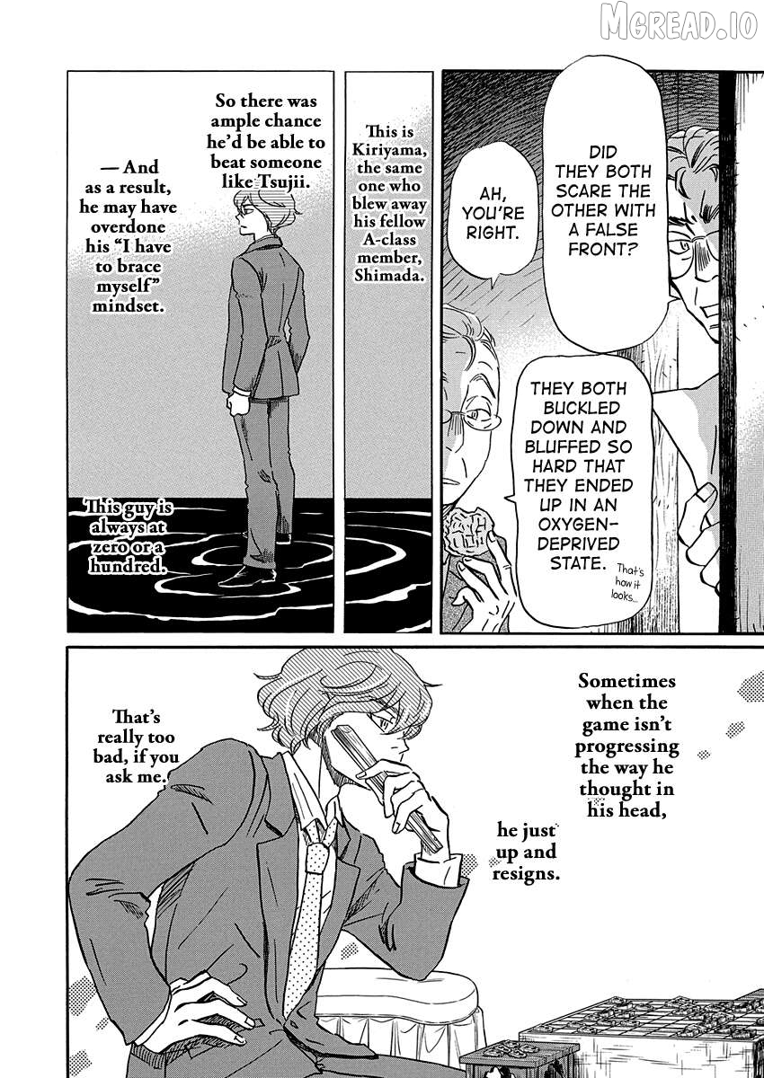 Boy’s Abyss, Chapter 219 image 05