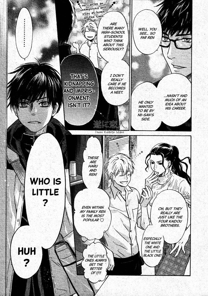 Super Lovers, Chapter 046 image 50