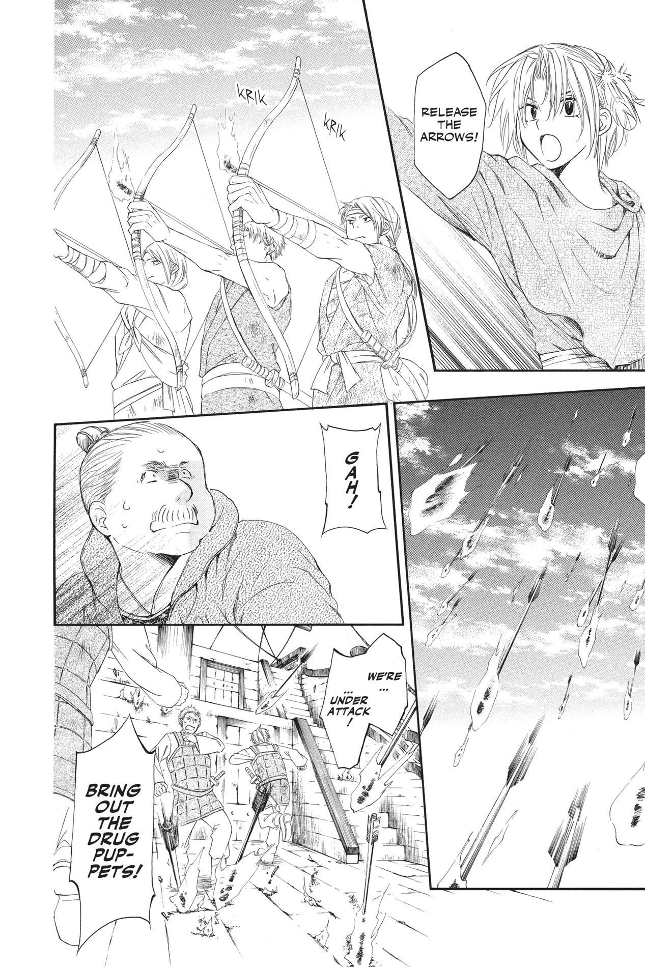 Yona of the Dawn, Chapter 89 image 20