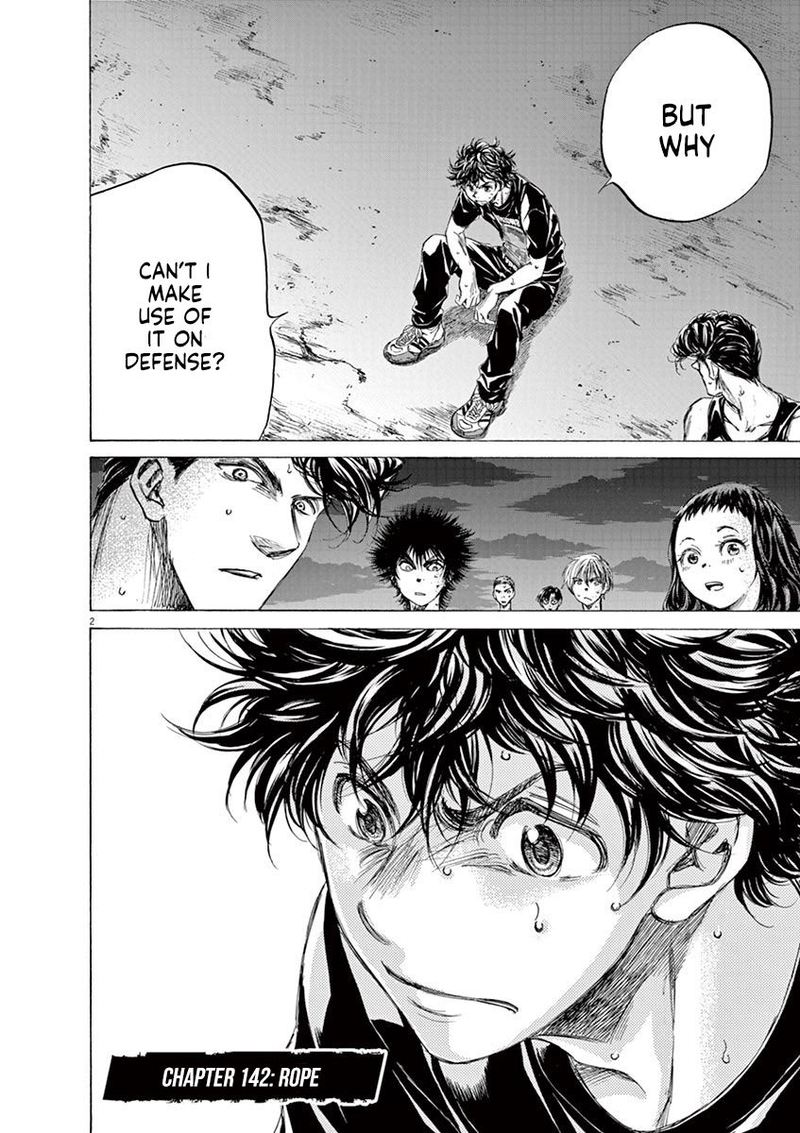 Boy’s Abyss, Chapter 142 image 02