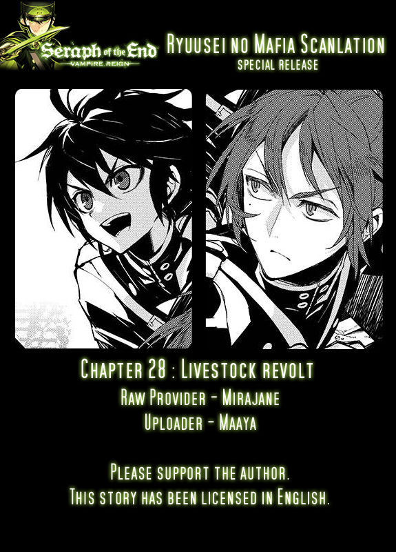 Vampire Reign, Chapter 28 image 01