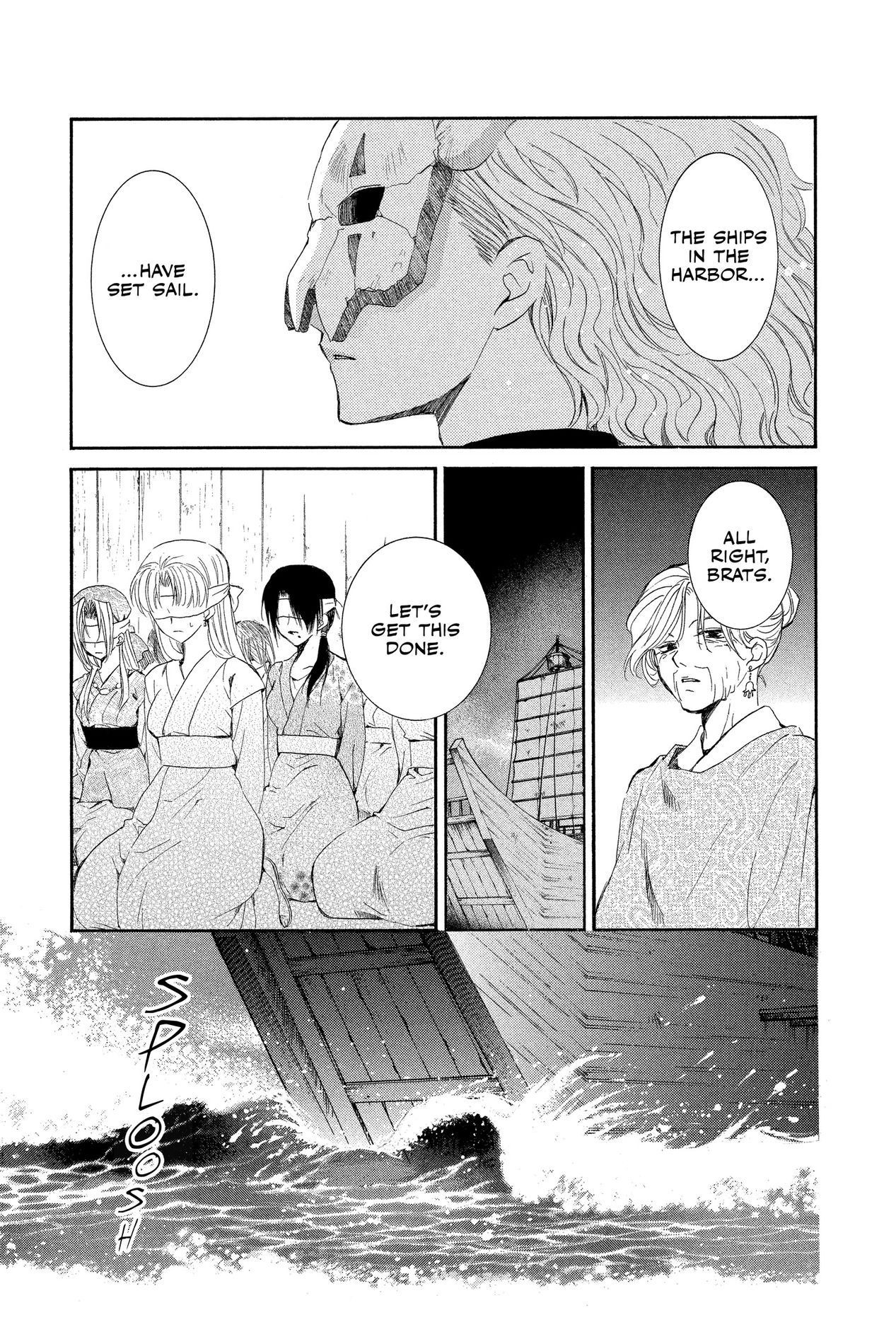 Yona of the Dawn, Chapter 36 image 03