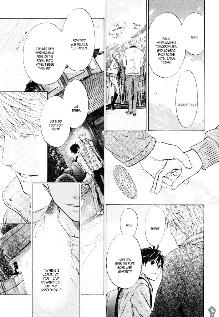 Super Lovers, Chapter 37 image 38