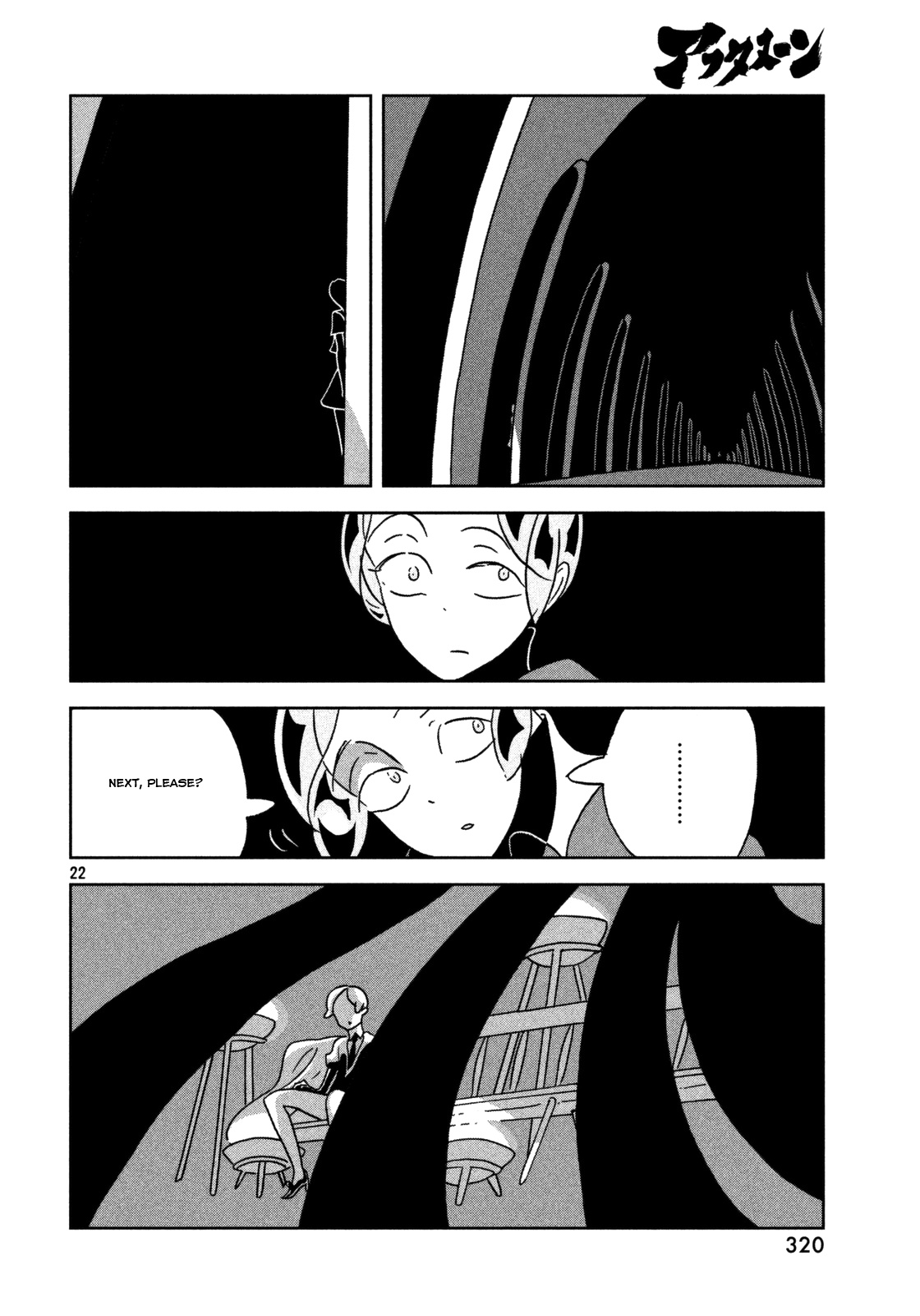 Land of the Lustrous, Chapter 22 image 22