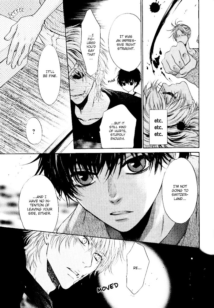 Super Lovers, Chapter 11.2 image 07