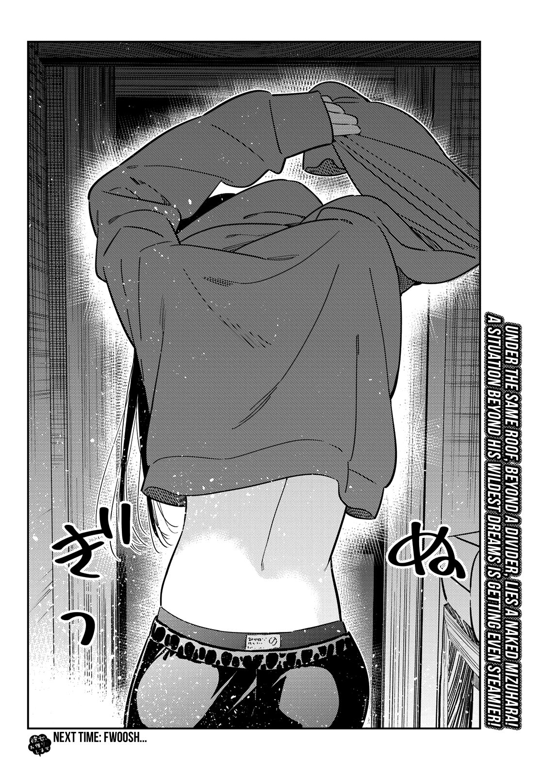 Rent-A-Girlfriend, Chapter 258 image 20