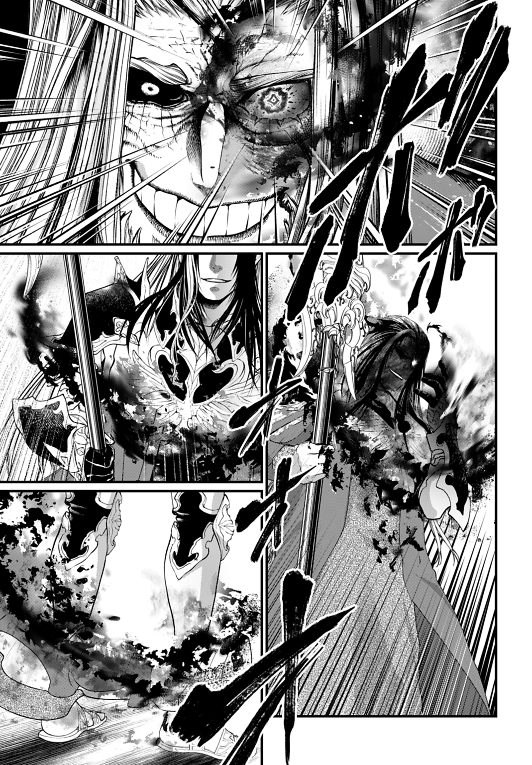 Boy’s Abyss, Chapter 109 image 10
