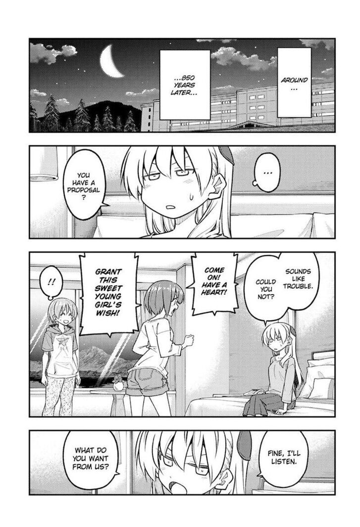 Tonikaku Kawaii, Chapter 304 image 12