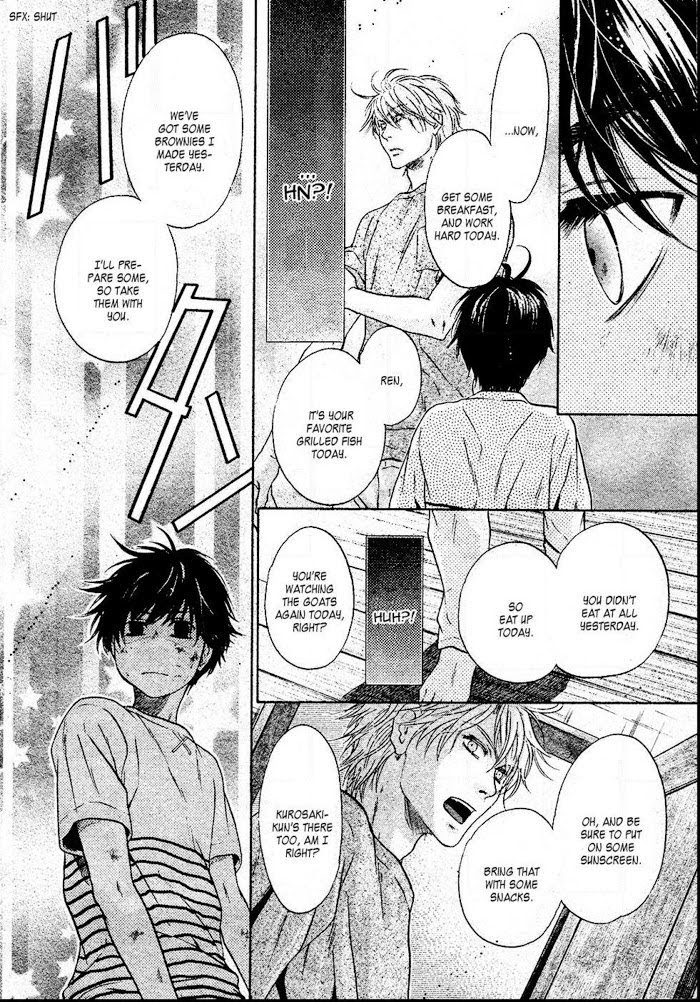 Super Lovers, Chapter 26 image 53