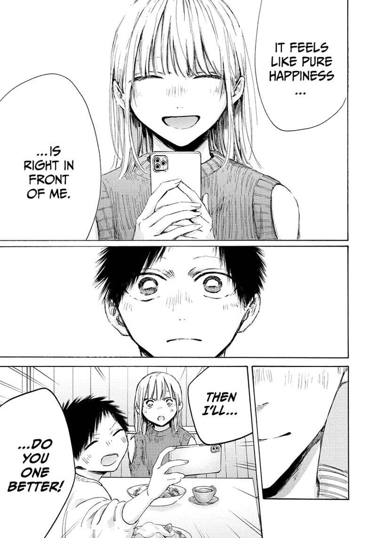 Boy’s Abyss, Chapter 194 image 13