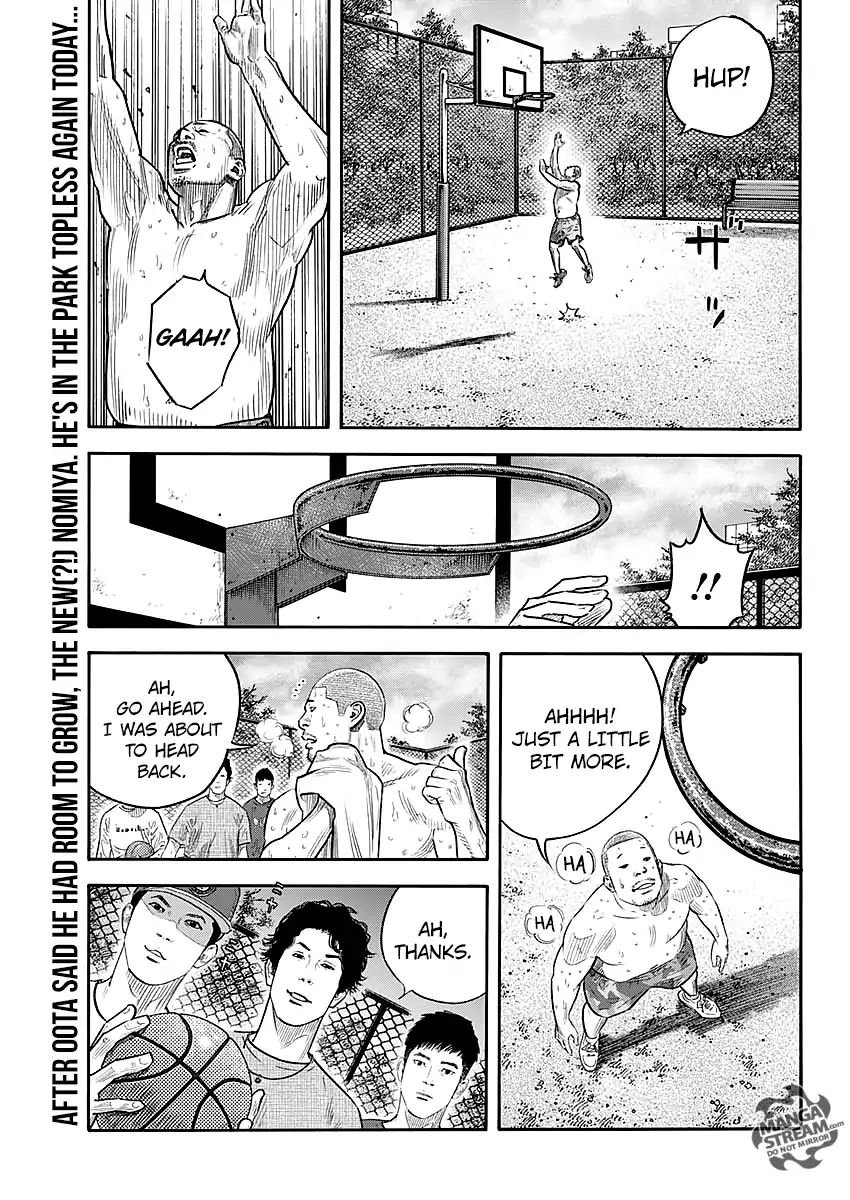 Real, Chapter 86 image 03