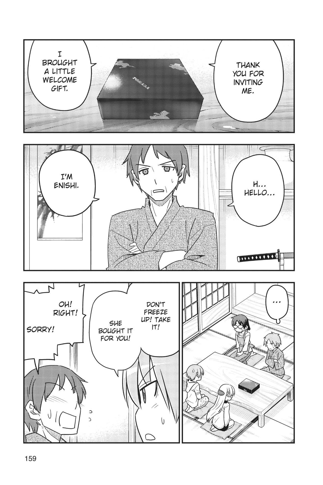 Tonikaku Kawaii, Chapter 27 image 12