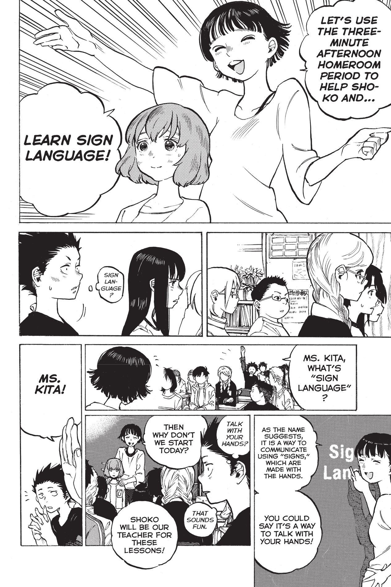 A Silent Voice, Chapter 2 image 20