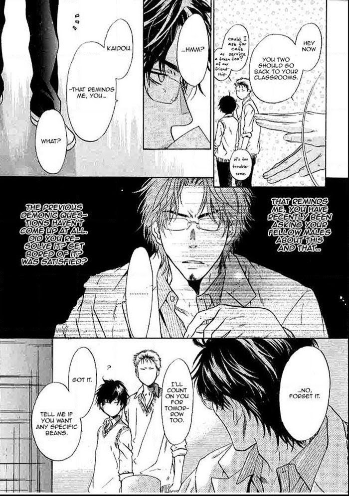 Super Lovers, Chapter 19 image 19