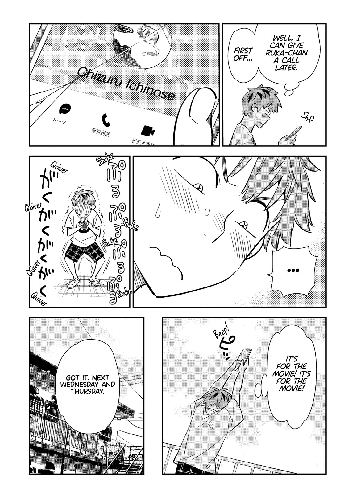 Rent-A-Girlfriend, Chapter 132 image 07