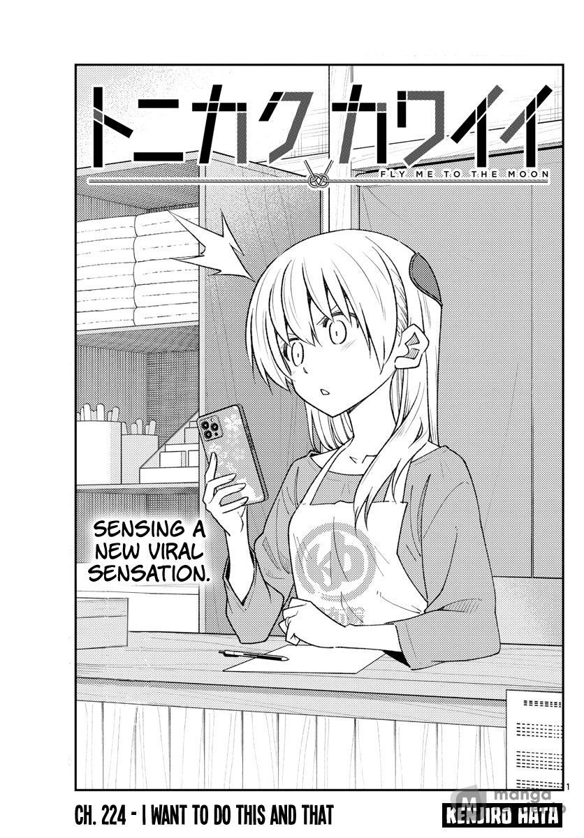 Tonikaku Kawaii, Chapter 224 image 01