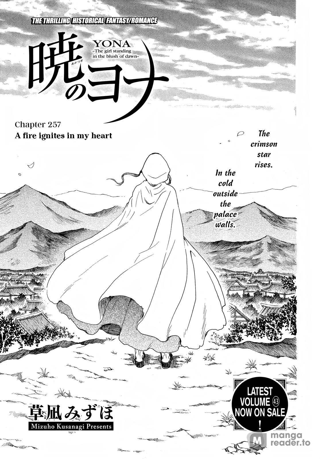 Yona of the Dawn, Chapter 257 image 01