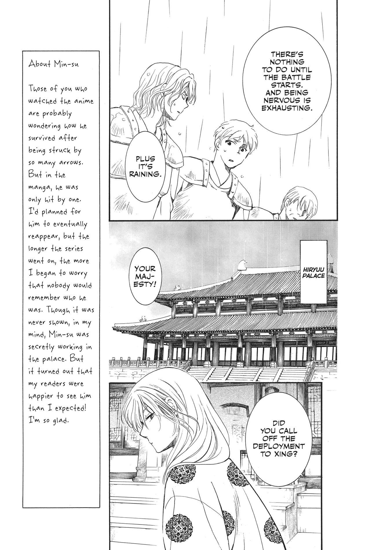 Yona of the Dawn, Chapter 139 image 09