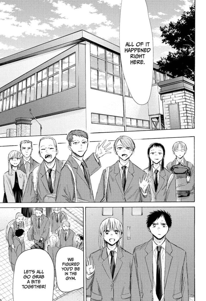 Boy’s Abyss, Chapter 210 image 19