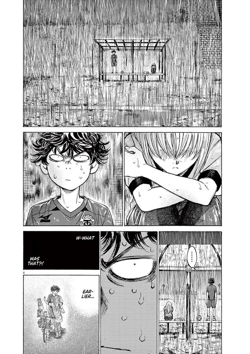 Boy’s Abyss, Chapter 117 image 04