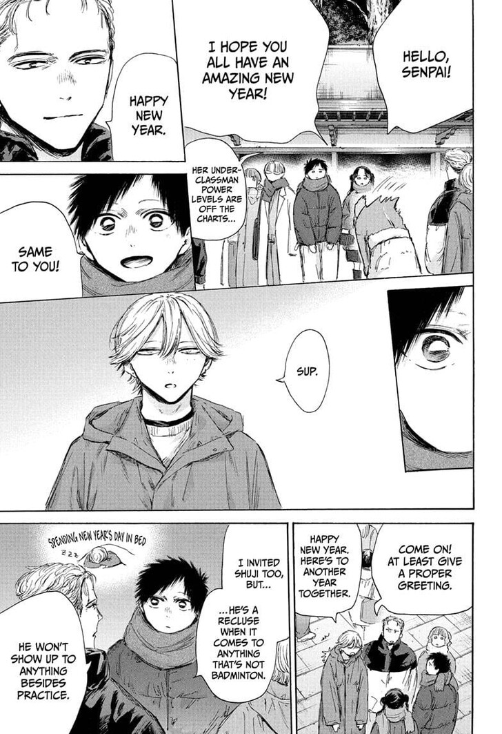Boy’s Abyss, Chapter 193 image 05