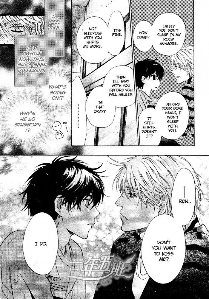 Super Lovers, Chapter 15 image 49