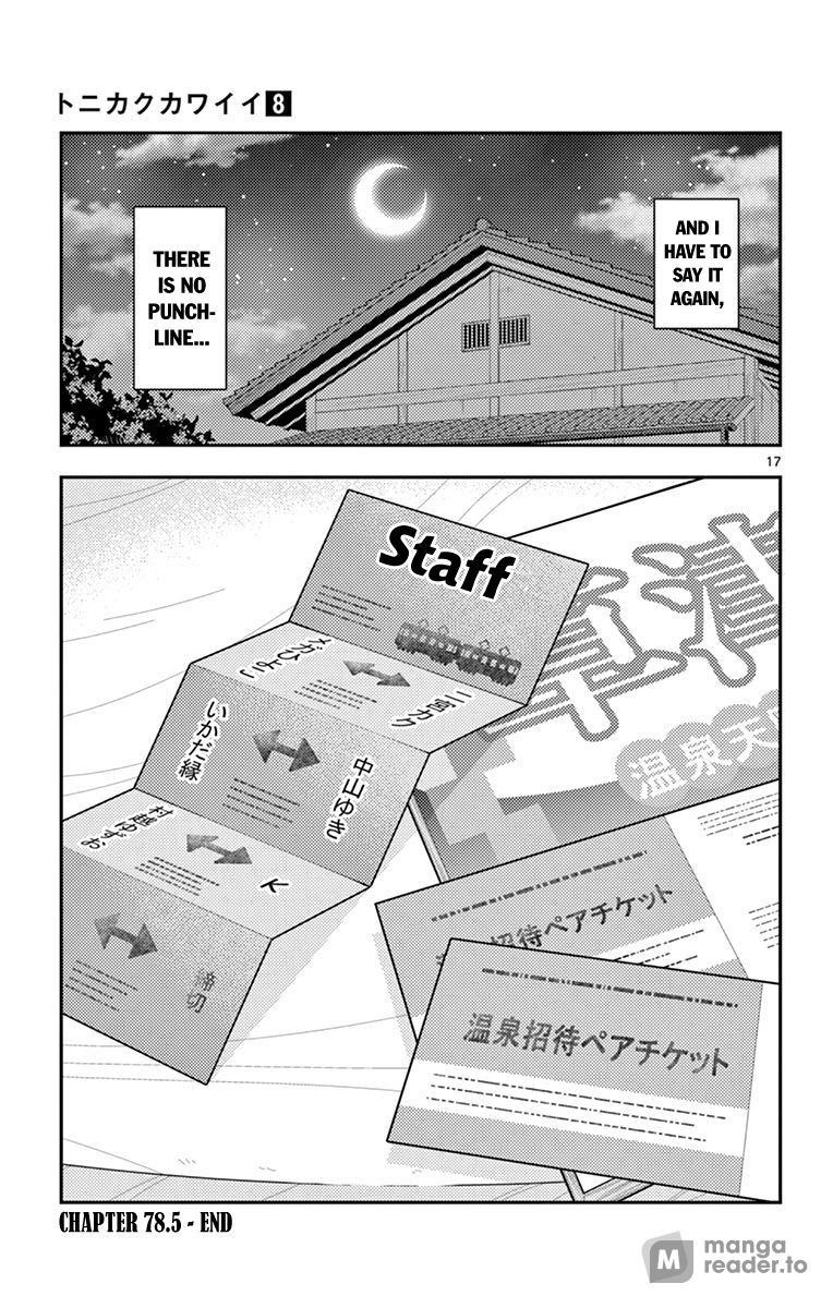 Tonikaku Kawaii, Chapter 79.5 image 19