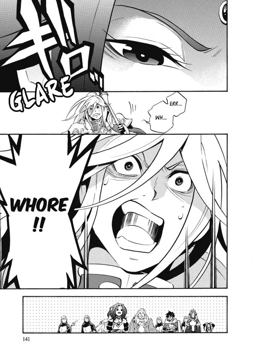 The Rising of the Shield Hero, Chapter 32 image 23