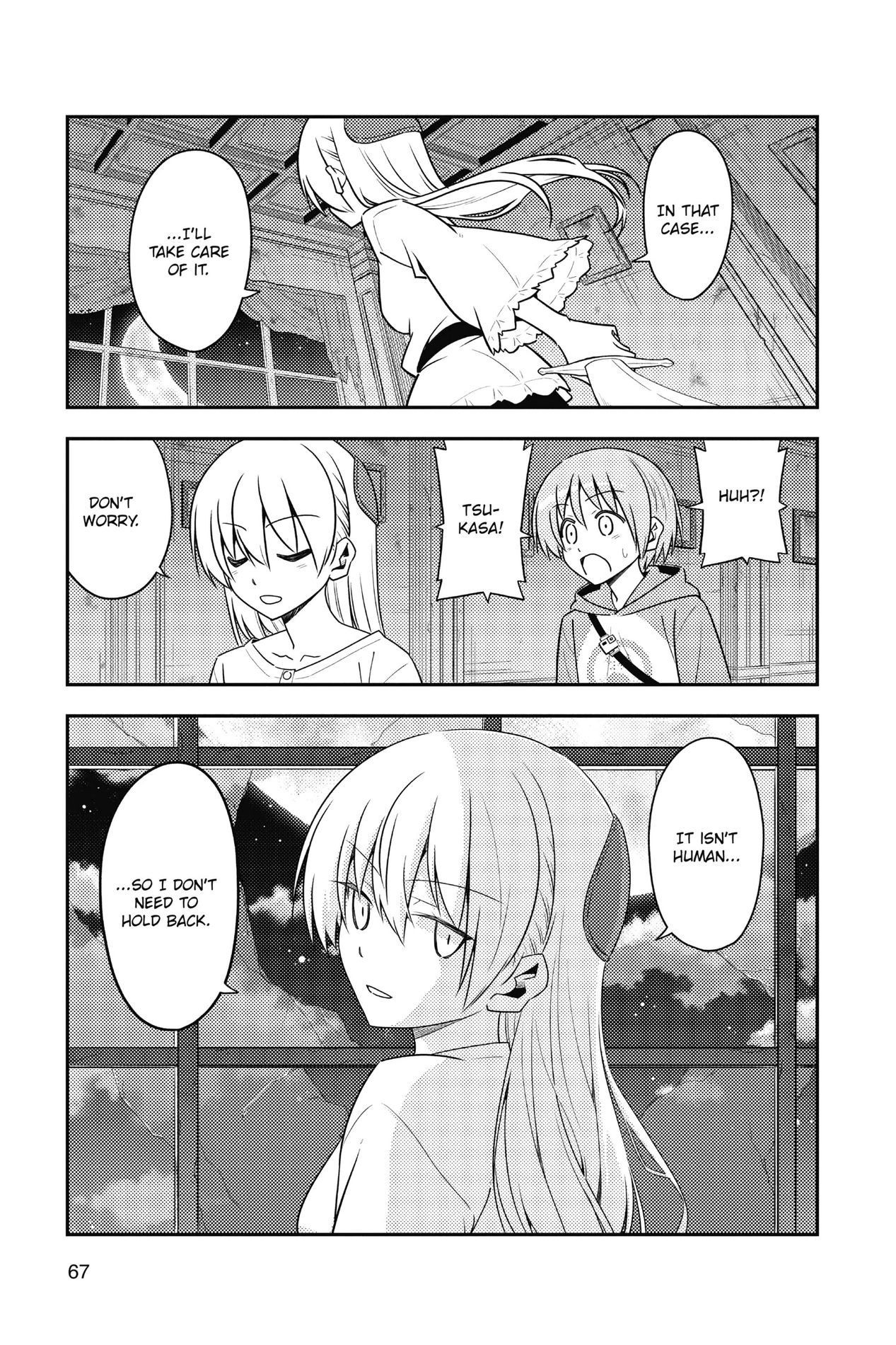 Tonikaku Kawaii, Chapter 131 image 07