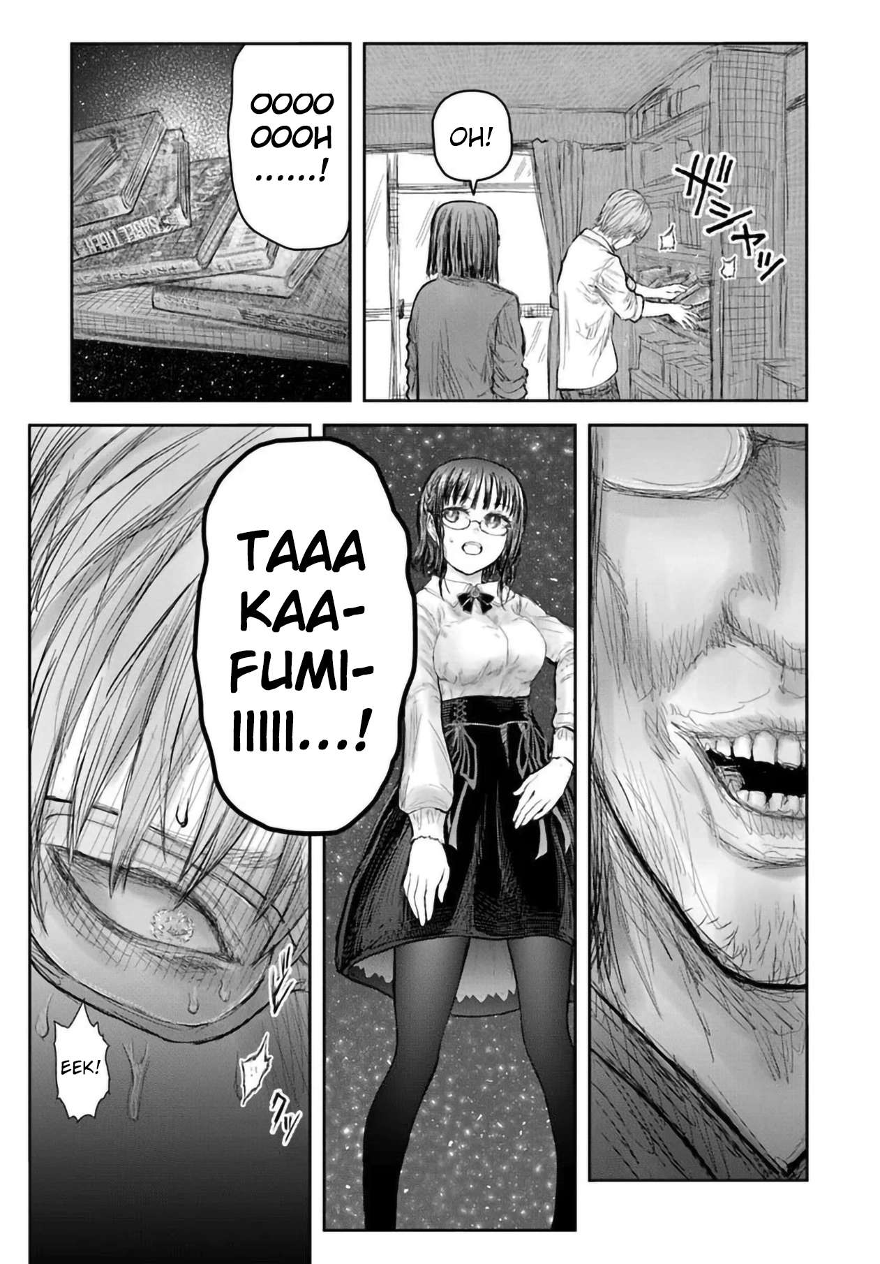 Boy’s Abyss, Chapter 69 image 03