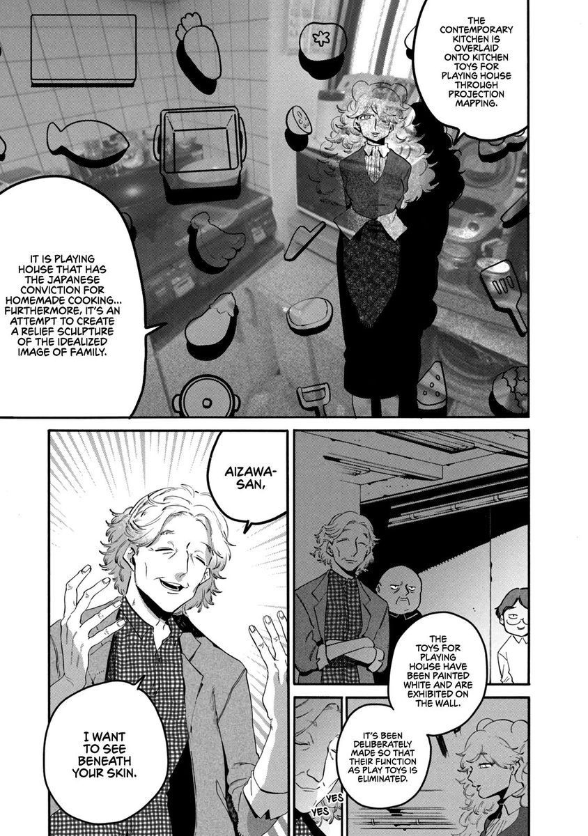 Blue Period, Chapter 42 image 09