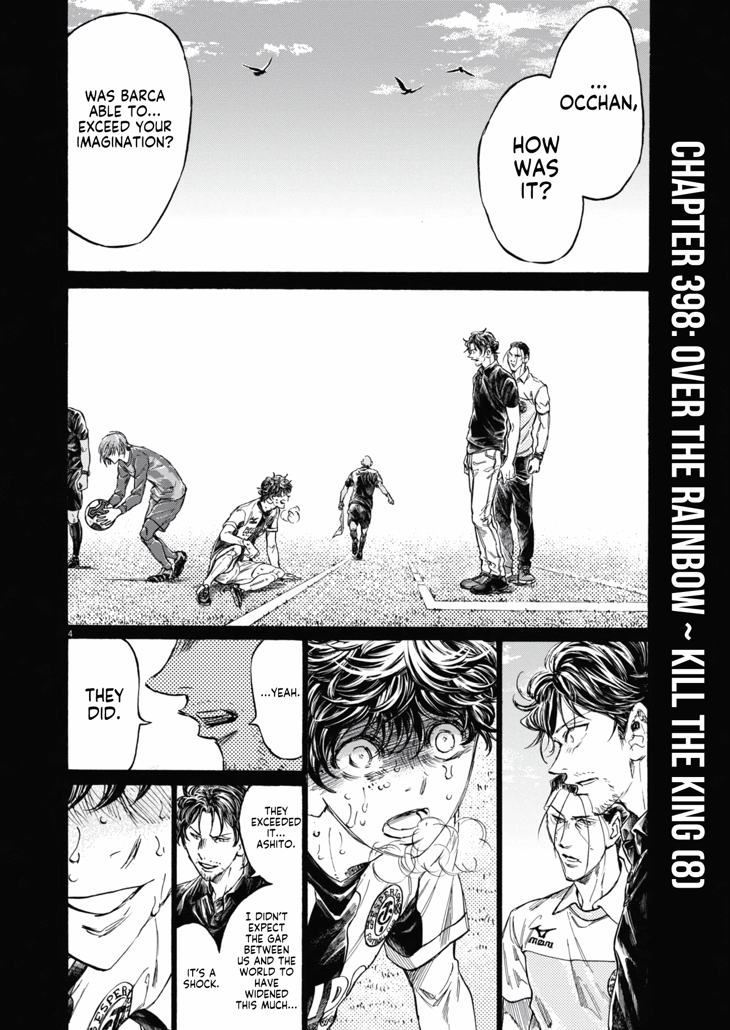 Boy’s Abyss, Chapter 398 image 05