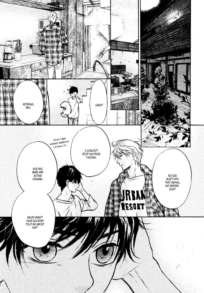 Super Lovers, Chapter 39 image 26