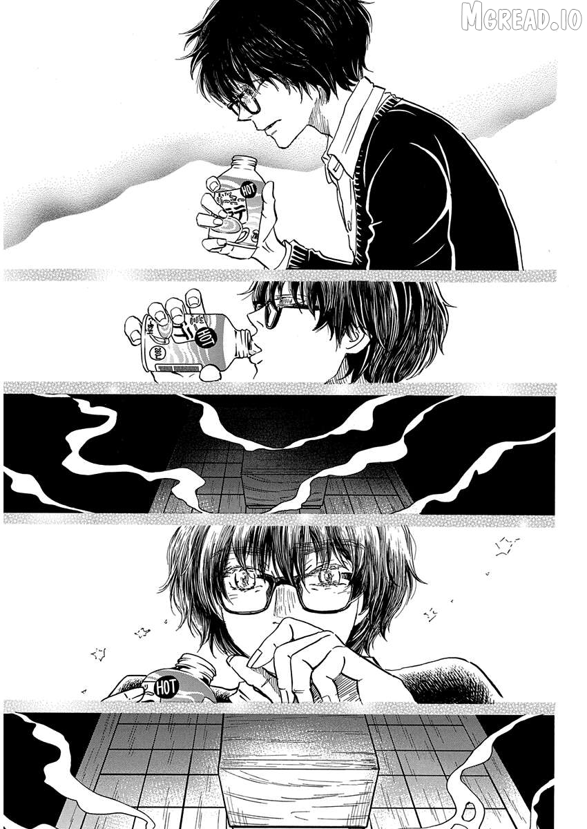 Boy’s Abyss, Chapter 220 image 07