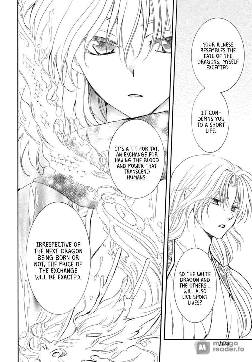 Yona of the Dawn, Chapter 208 image 22