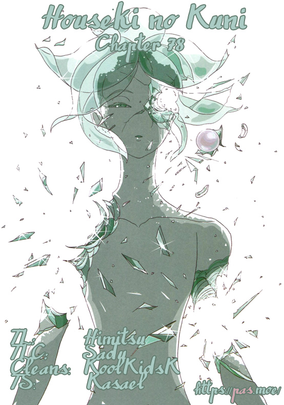 Land of the Lustrous, Chapter 78 image 21