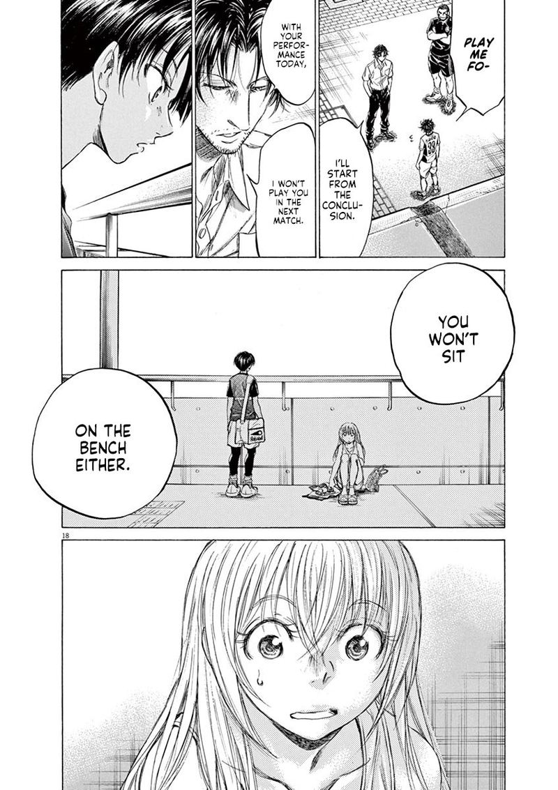 Boy’s Abyss, Chapter 137 image 24