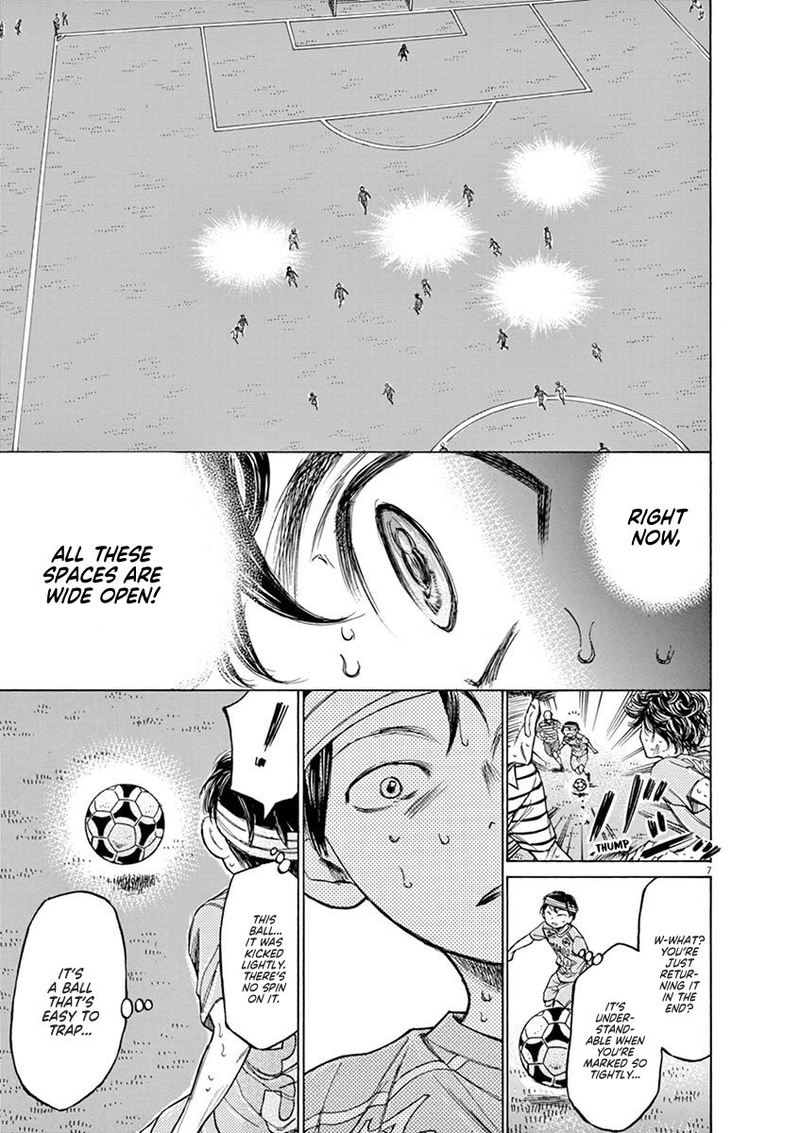 Boy’s Abyss, Chapter 112 image 06