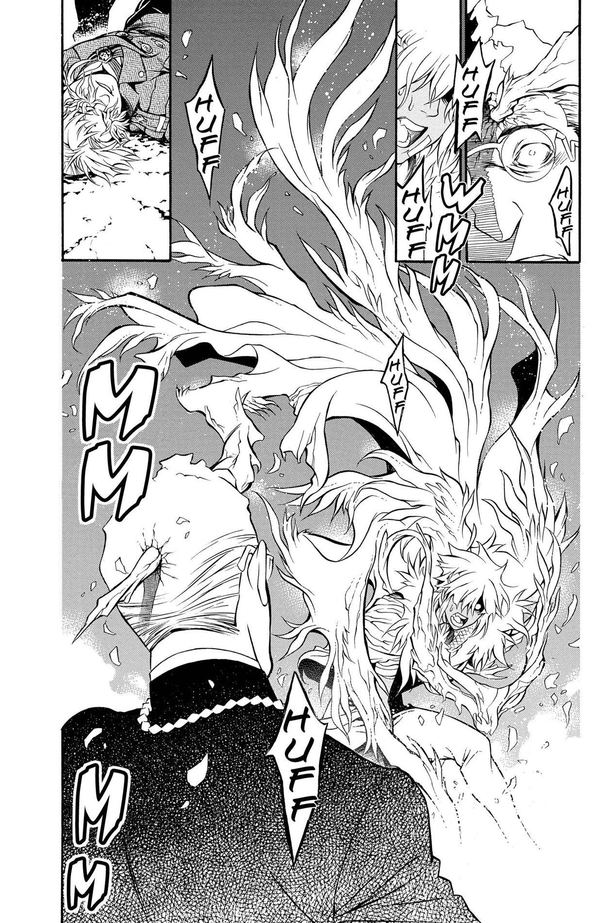 D Gray man, Chapter 203 image 12
