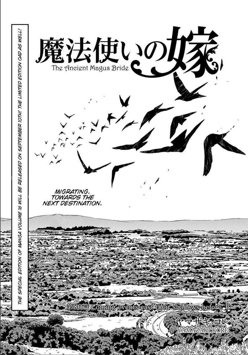 The Ancient Magus Bride, Chapter 80 image 05