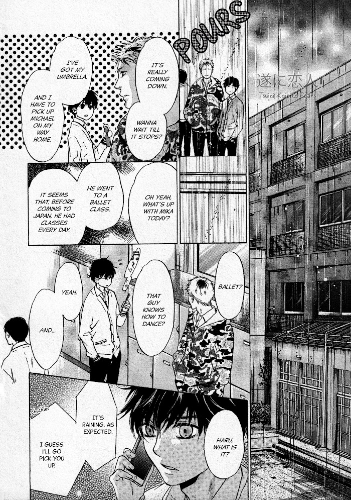 Super Lovers, Chapter 43 image 11