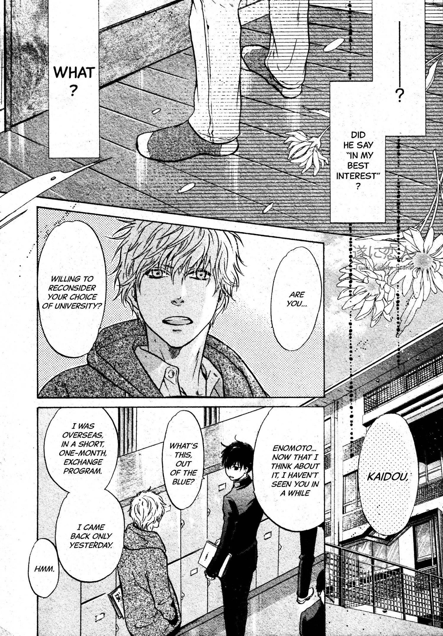 Super Lovers, Chapter 45 image 15