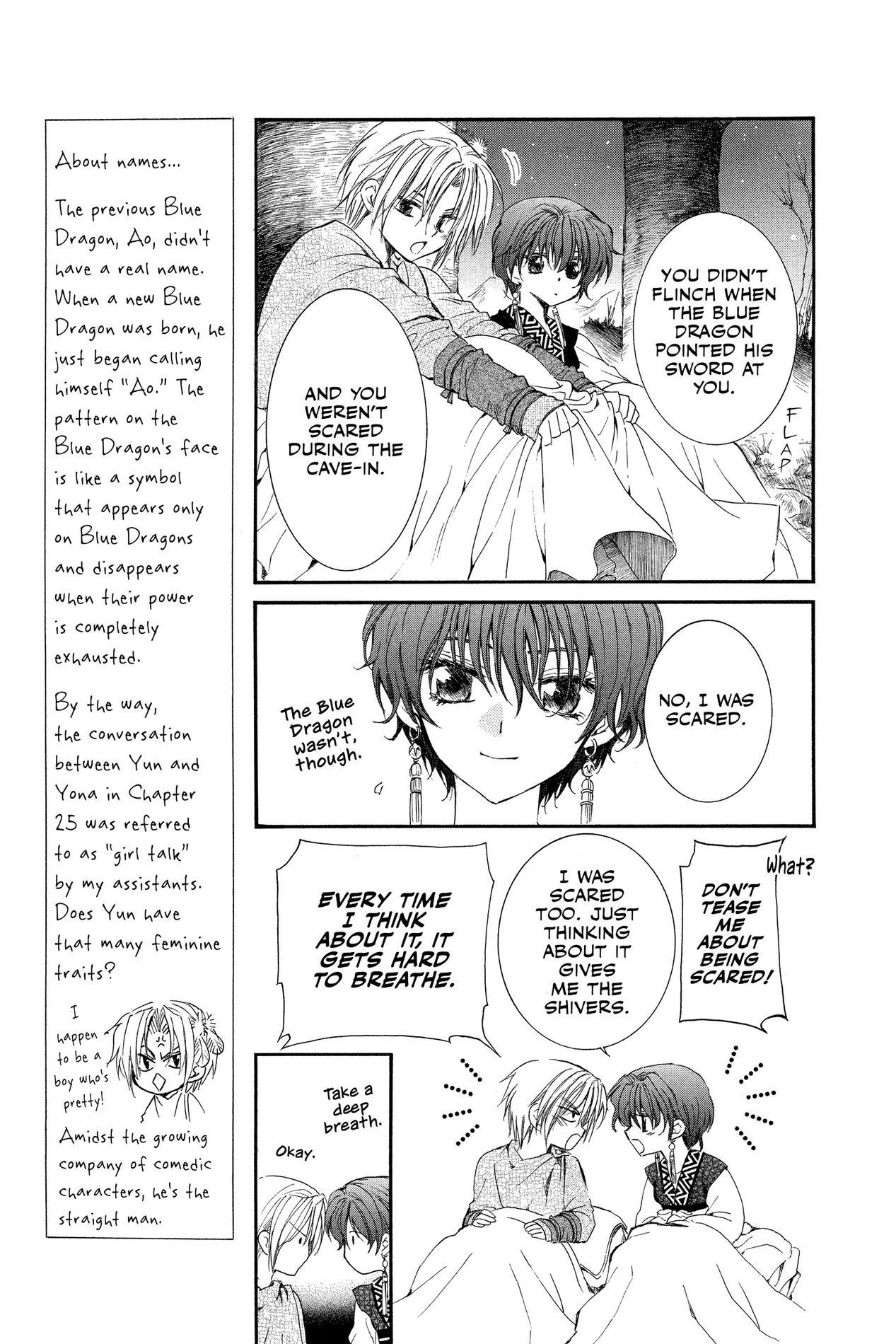 Yona of the Dawn, Chapter 25 image 15
