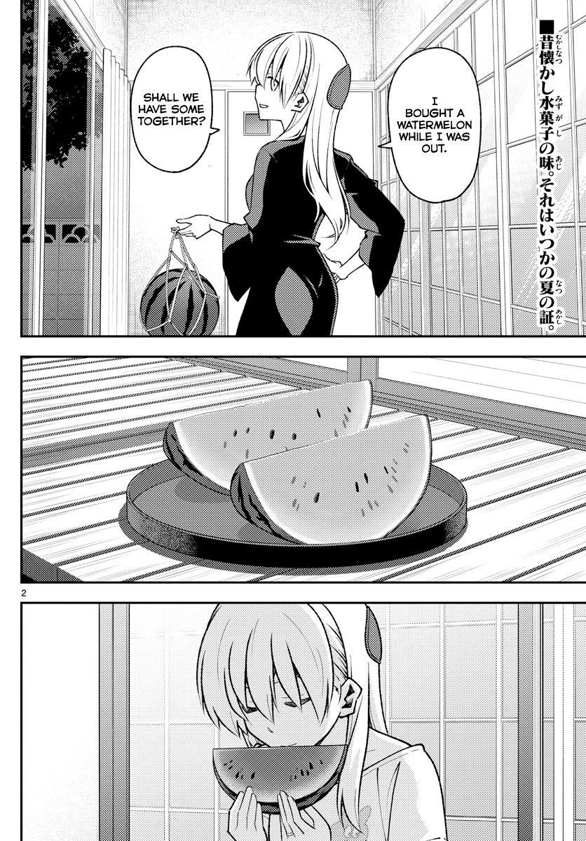 Tonikaku Kawaii, Chapter 158 image 20