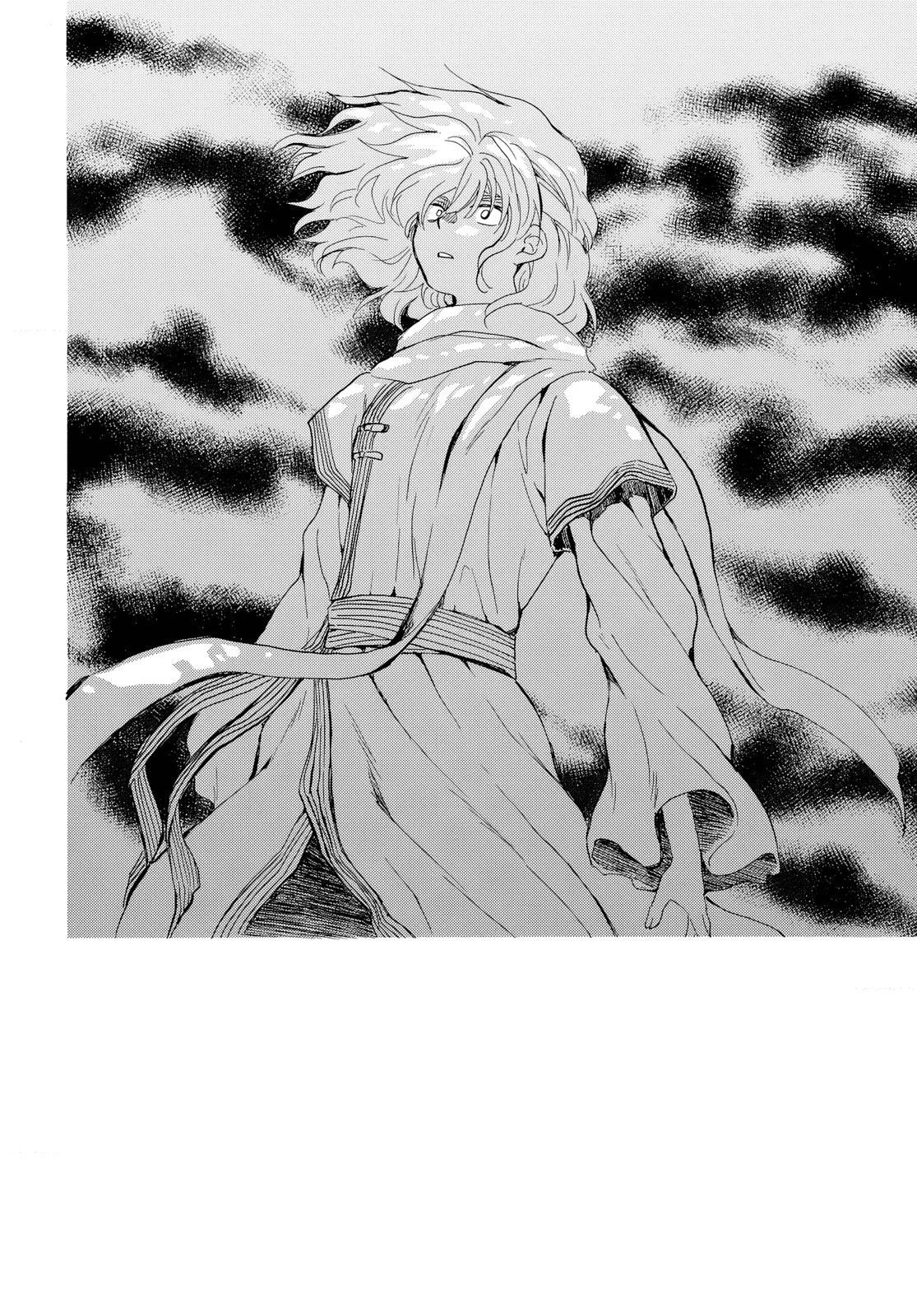 Yona of the Dawn, Chapter 265 image 02