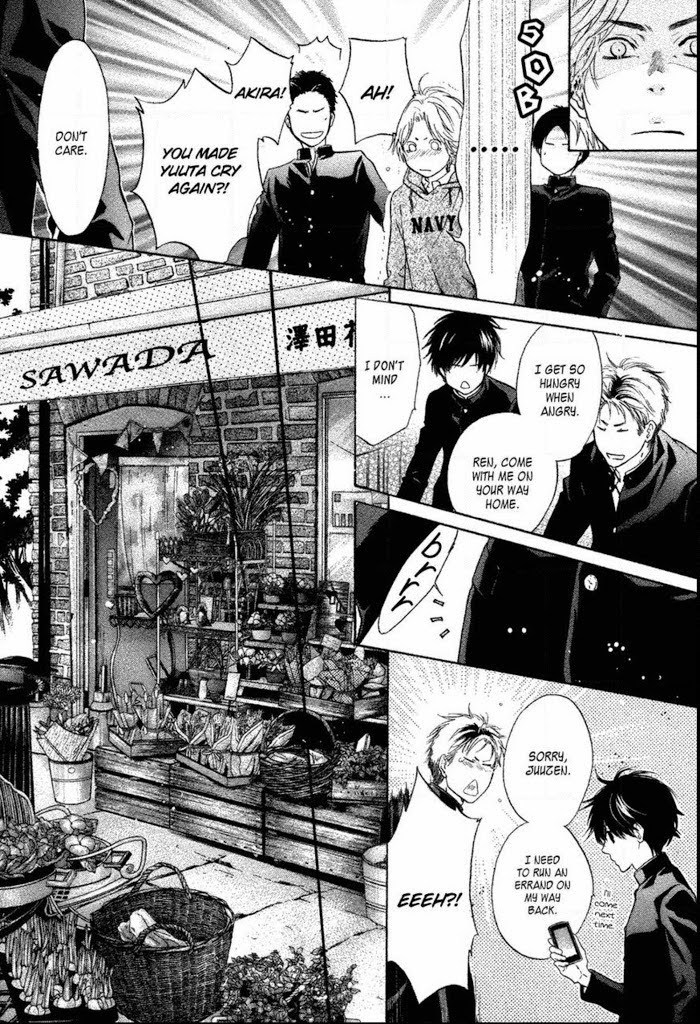 Super Lovers, Chapter 22 image 15